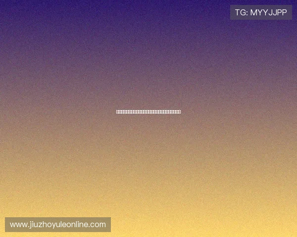 星辉娱乐与星空娱乐联合打造世界杯主题娱乐盛典全面解析