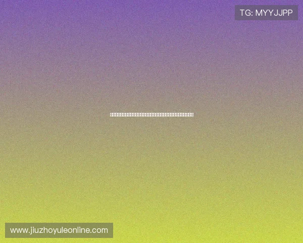 人人体育正规网址最新官方入口，提供安全稳定的体育赛事直播与投注服务